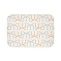 Neutral Geometric Bath Mat – Beige & Sage Modern Bathroom Decor
