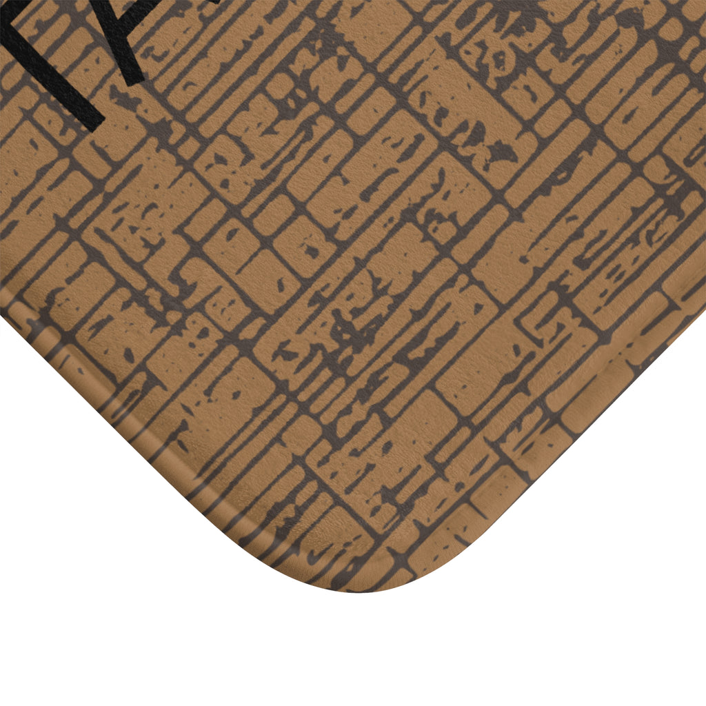 Take Your Time Bath Mat – Rustic Brown Relaxing Bathroom Decor